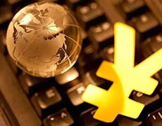 銀行金融翻譯